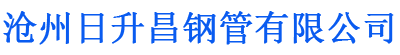 烟台螺旋地桩厂家